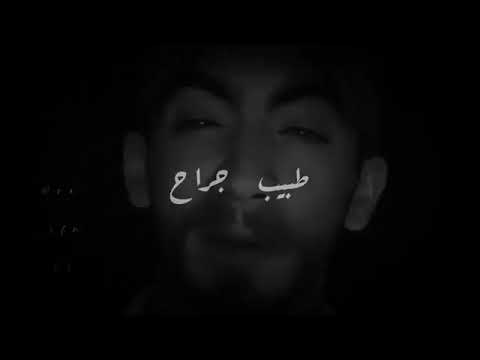 حالات واتساب عن حسافه على عمر ضاع وياك