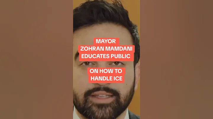 Mayor Zohran Mamdani Explains What to Do During an ICE Encounter