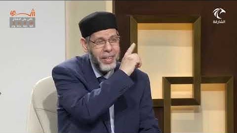 في رحاب سورة النجم ( وَأَنَّهُۥ هُوَ أَغۡنَىٰ وَأَقۡنَىٰ (48) وَأَنَّهُۥ هُوَ رَبُّ ٱلشِّعۡرَىٰ (49)