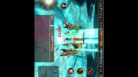 تحميل イルーナ ロッサム Mp4 Mp3 تحميل イルーナ ロッサム Mp4 Mp3