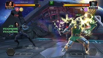 Quake vs Doctor Doom Alliance war