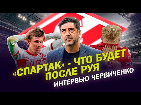 Video: Spartak Keki