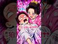 【鬼滅の刃】恋雪には敵わない狛治 #shorts #demonslayer #鬼滅の刃