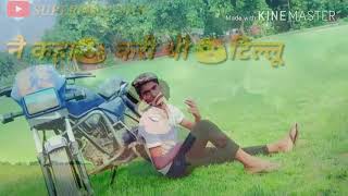 I am desi song