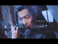 Wei wuxian  lan wangji  isnt it lovely  the untamed mv 