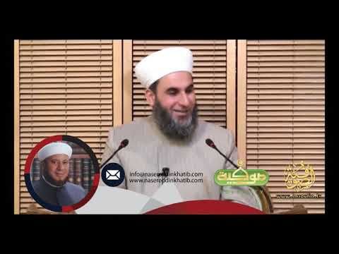 التدبر والبيان لآيات الفرقان الدكتور رياض بازو ح2