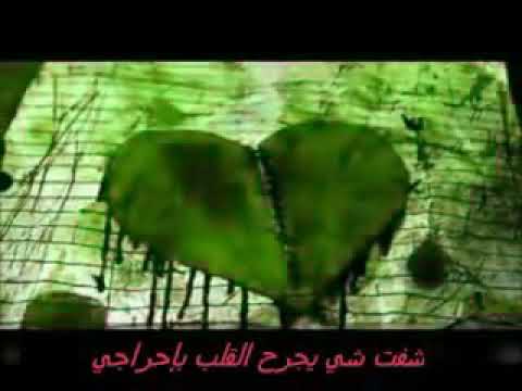 اللهم استرنا تحت الارض وفوق الاارض