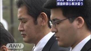 世田谷一家殺害事件から9年、警視庁幹部らが献花（09/12/30）
