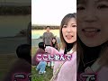 旦那にむちゃぶりしてみたら…#shorts #夫婦 #子供のいる暮らし