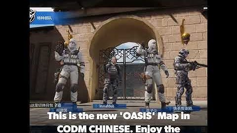 *NEW* OASIS MAP IN CODM CHINESE SERVER | GAMEPLAY | CALL OF DUTY MOBILE