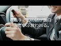 向田邦子「灰皿評論家」