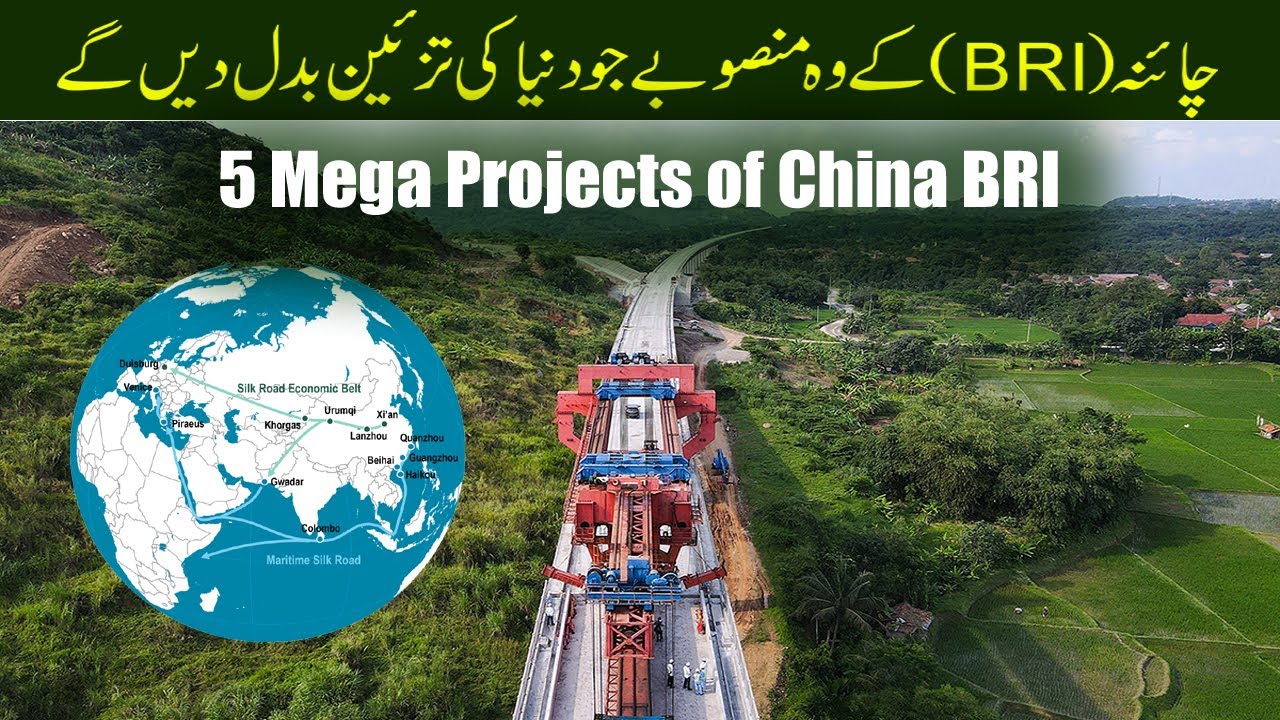 China's Rail & Road Marvels - 5 Mega Projects of the Belt and Road Initiative