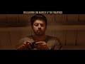 Mirugaa- Sneak Peek - 1- Raai laxmi,  Srikanth