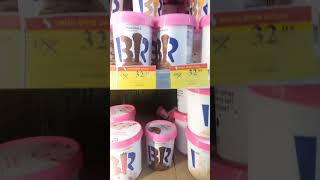 عالم باسكن روبنز الموجود داخل الثلاجه The world of Baskin Robbins inside the refrigerator