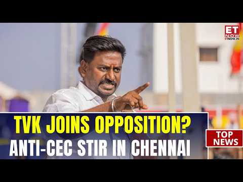 TVK Minister Raj Mohan Likely To Join Anti-CEC Protest! What Could It Mean For Tamil Nadu Politics?