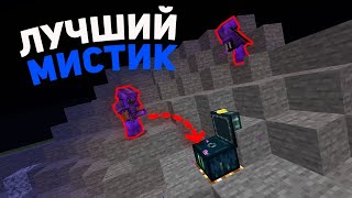 Как на Aternos сделать мистический сундук! ОТВЕТ ТУТ ! ! !