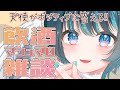 https://youtu.be/wr72kNlsumU