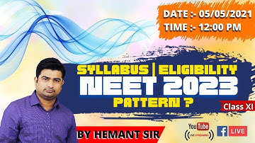 NEET 2023 | NEET 2023 Syllabus | NEET 2023 exam pattern | Eligibility | FAQs | E-Vidya |Hemant Sir