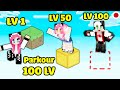 REDHOOD VÀ MỀU THỬ THÁCH PARKOUR VƯỢT QUA 100 MAP TRONG MINECRAFT TẬP 1*MỀU PARKOUR TROLL SIÊU HÀI