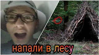 ДВОЕ ШКОЛЬНИКОВ ПРОВЕЛИ НОЧЬ НА ПЕРЕВАЛЕ КАПУСТИНА!!! РАЗОБЛАЧЕНИЕ МИФОВ#1