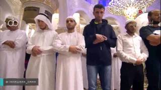 سورة طه كاملة للشيخ إدريس أبكر جامع الشيخ زايد ابوظبي ليالي رمضان 1437