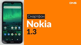 Распаковка смартфона Nokia 1.3 / Unboxing Nokia 1.3