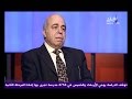 أحمد عبده ماهر يحاكم فقهاء الأزهر بسوء فقههم أحمد عبده ماهر يحاكم فقهاء الأزهر بسوء فقههم
