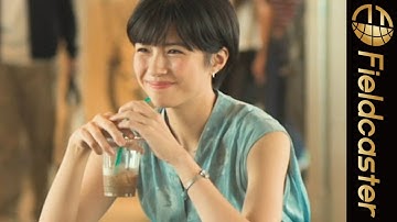 「こういう女いる～！」佐久間由衣、‟あざとかわいい”モテテク炸裂！！ 映画『“隠れビッチ”やってました。』本予告