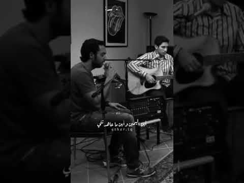 و خلفت انك لا تميل عن الهوى