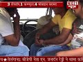 Aligarh And Video Sex - Aligarh Madar Gate Sex HD Download
