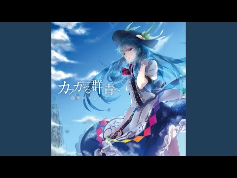 彼岸花～紅～