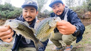Amazing Freshwater Fishing Spot | Reunited