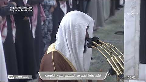 ' سورة المعارج كاملة ' الشيخ #عبدالله_البعيجان صلاة الفجر ٢٧-٧-١٤٤٦ هـ