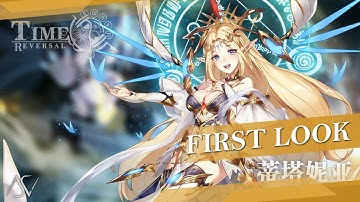 TIME REVERSAL (Android/iOS) - First Look Gameplay!