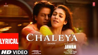 Jawan: Chaleyaal Shah Rukh Khan Nayanthara Atlee Anirudh Arijit S, Shilpa R