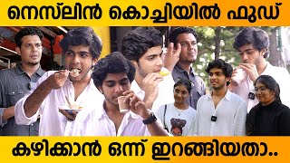 Naslen in Kochi Street Food Tour | Naslen And SaafBoi Brothers | Journey of Love 18+