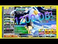 1200 DB HINO AND VICTORINO DC (CAPTAIN TSUBASA DREAM TEAM)