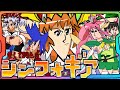 CR戦姫絶唱シンフォギアを描いてみた【パチンコ】