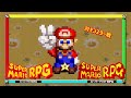 スーパーマリオRPG リメイク SFC風 対モンスター戦