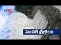 Water level in Srisailam dam crosses 100 mark for first time