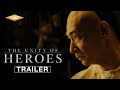 The unity of heroes official trailer  legendary martial arts adventure  starring vincent zhao