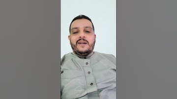 غريب القرآن...سورة الفجر