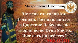 Почему моё сердце смутилось