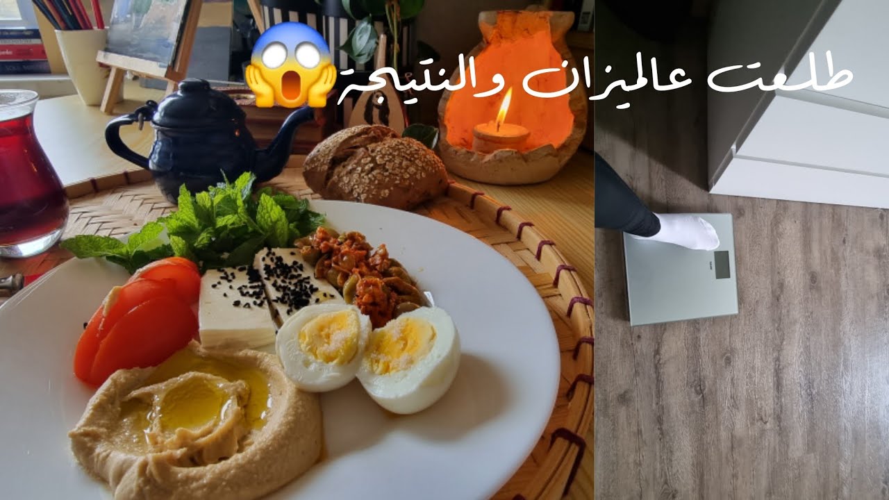 بعد الميزان صار لازمها نظام الصيام المتقطع😱، ببساطة هي طريقتي بدون تعقيدات ونتائج مذهلة