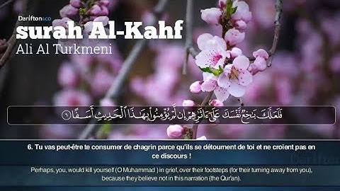 سورة الكهف كاملة بصوت القاريء علي التركماني | نور جمعتك | Sourate Al Kahf - Ali Al Turkmeni