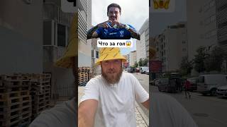 Дарвин Нуньес забивает второй гол за Аль-Хиляль, но соперник из третьей лиги Германии #ДарвинНуньес
