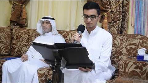 القارئ عبدالله المشيخص