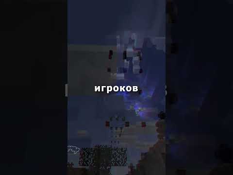 Видео: Самый безумный сервер в Minecraft