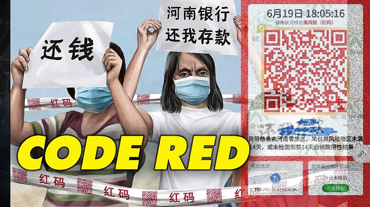 The epidemic prevention policy is used to prevent people from seeking justice.  | Digging to China. - DayDayNews