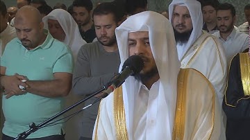 القارئ هيثم الدخين  - ما تيسر من سورة الانفال -  من تراويح ليلة 12 رمضان 1440 هـ